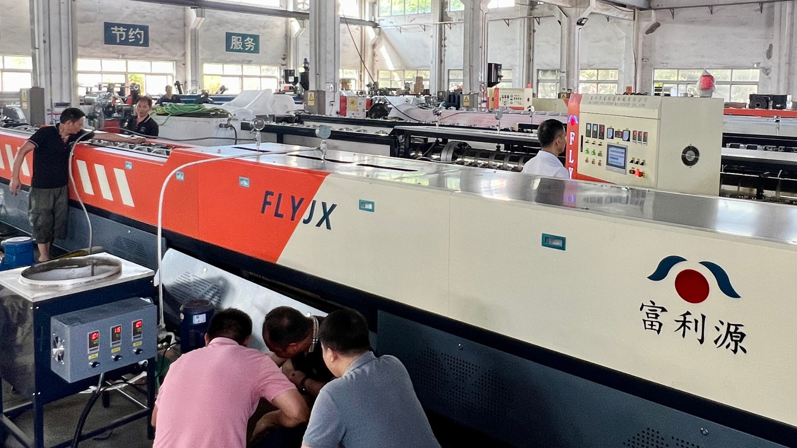 FLY EPE foam machine (5)
